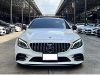 Mercedes-AMG C43 4MATIC Coupe Facelift ปี 2020 ไมล์ 39,xxx Km รูปที่ 1